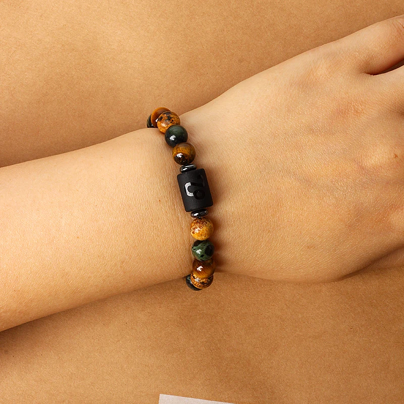 Zodiac Stone Elegance Bracelet